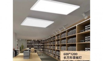 行业资讯-面板灯_LED面板灯_LED格栅面板灯-中山市进成照明有限公司-什么是明装面板灯