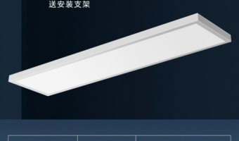 新闻中心-面板灯_LED面板灯_LED格栅面板灯-中山市进成照明有限公司-明装面板灯和暗装面板灯的区别