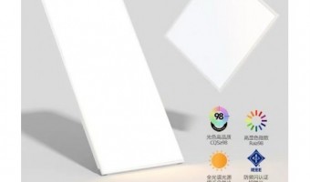新闻中心-面板灯_LED面板灯_LED格栅面板灯-中山市进成照明有限公司-防眩平板灯的优势好处