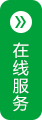 中山市进成照明有限公司