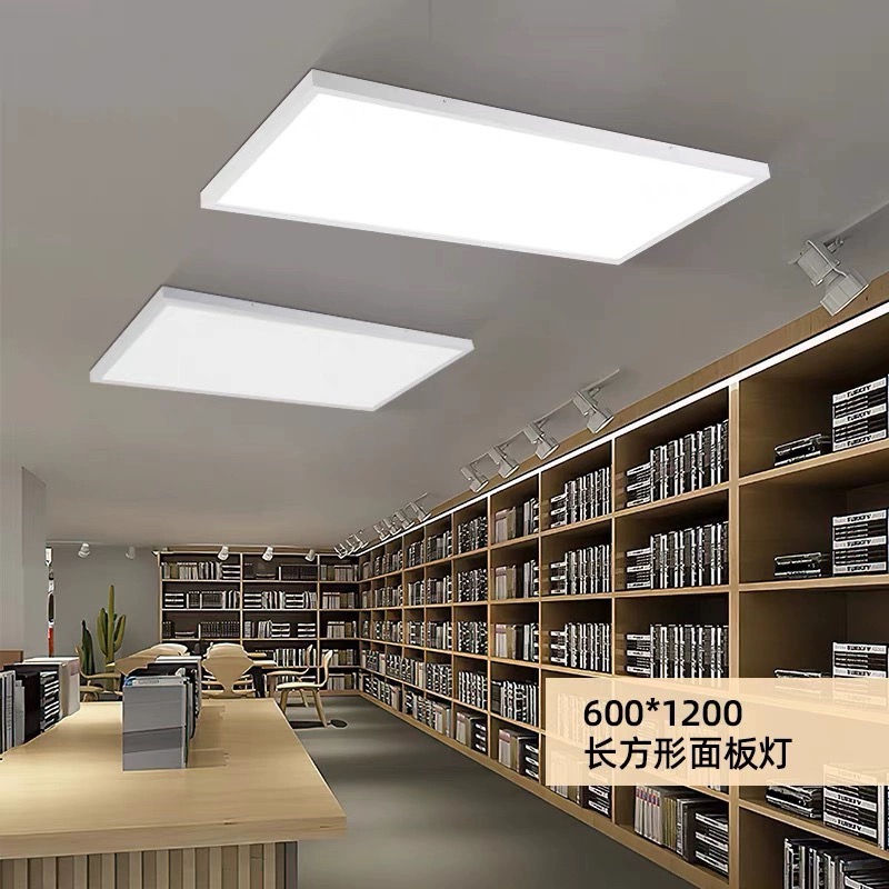 明装面板灯